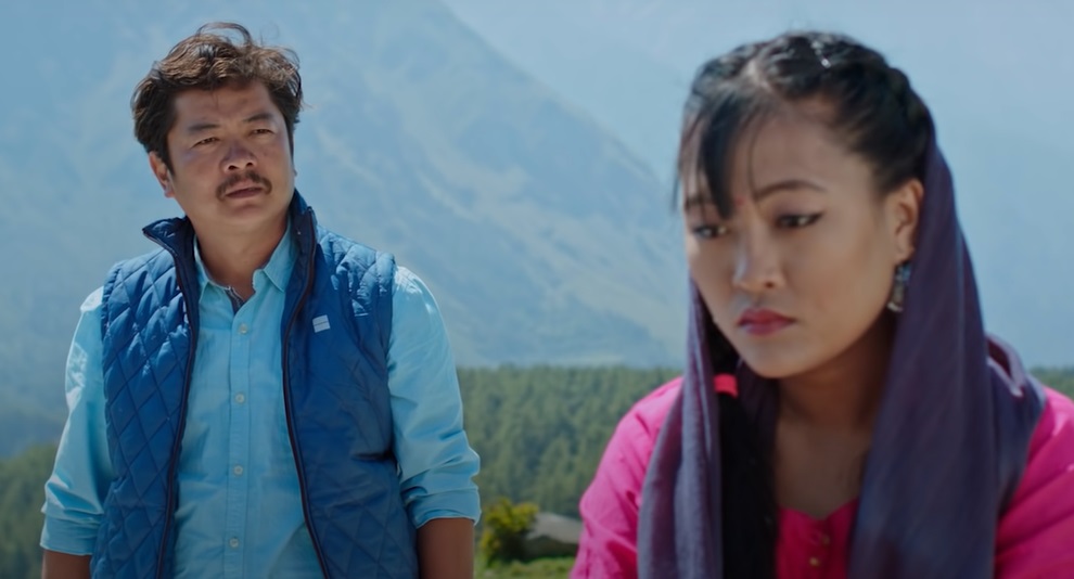Dayahang Rai